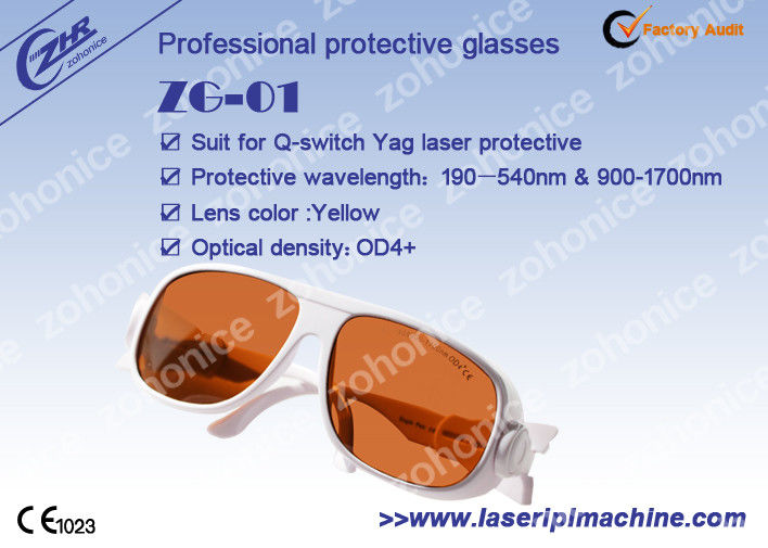 E Light Laser BV Zertifikat IPL Ersatzteile Sicherheitsbrille Anzug für Yag-Schutzlaser